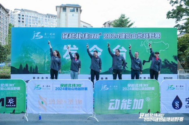 2024062415440556379298 2024062415440556379298