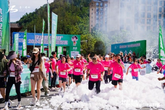 202406241544071619265512 202406241544071619265512