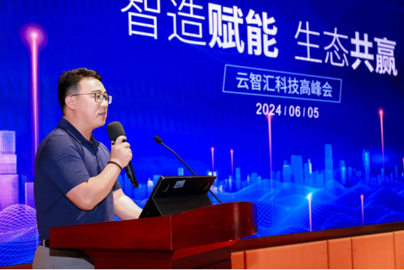 202406261101141899350343 202406261101141899350343