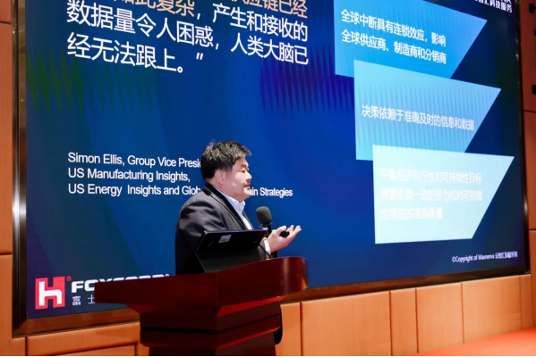 20240626110220946339123 20240626110220946339123