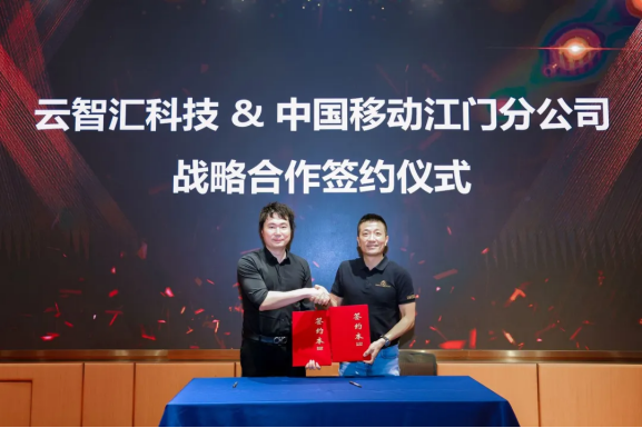 20240626110813375886228 20240626110813375886228