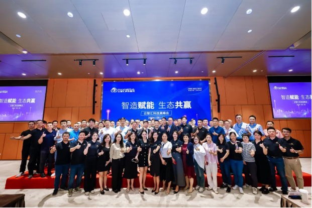 20240626110823502076268 20240626110823502076268