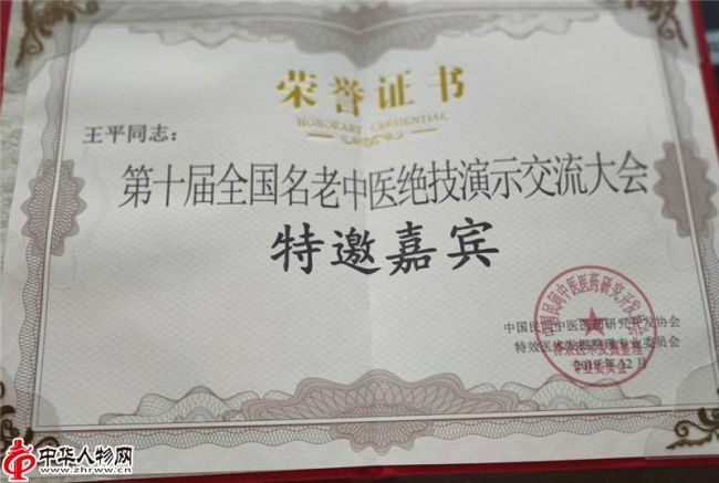 33a77d5a8320bac94916652ac890a1ac