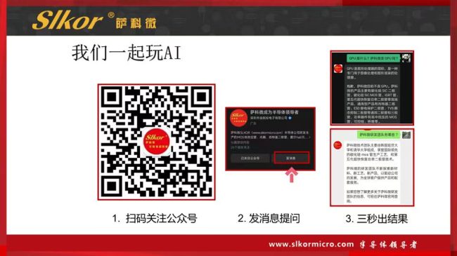 3fdcc28eeeb494b679e5ca84304a7895