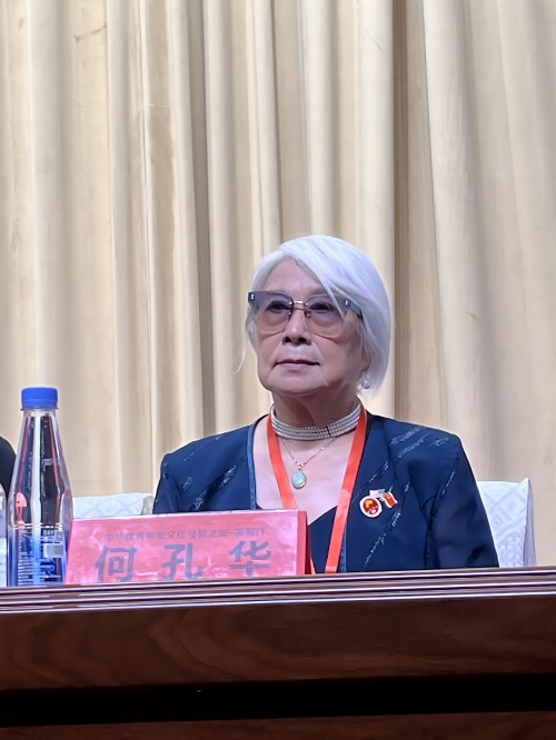 5329742a3fc9f153bf8fc3cd64ec493c