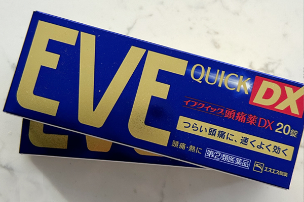 日本eve止痛药，高效止痛不伤胃！