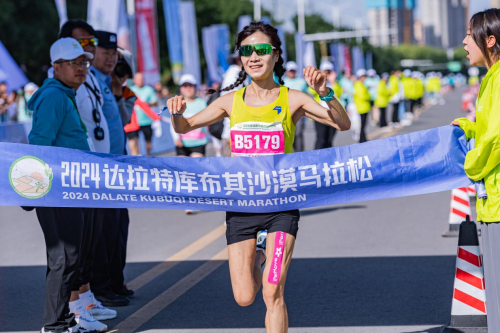 6666ed52327ac 6666ed52327ac