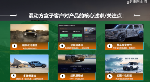 667a1e30ec767 667a1e30ec767