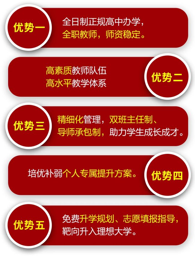 667a282792b6c
