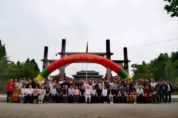 97ebd8c0eeb8f38eca79b41b02e9d44c