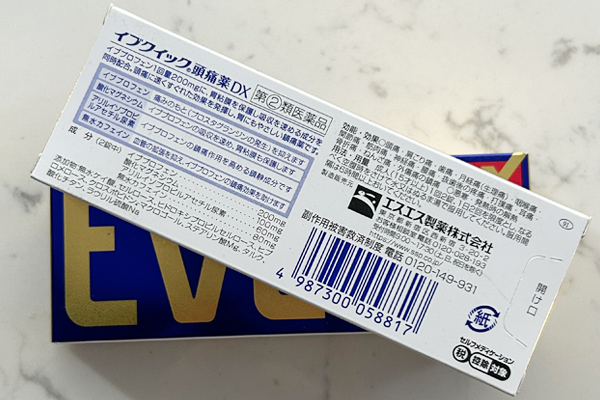 addec1fa256ae1d2d9294038bd76e2ed