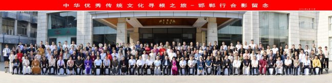 b6cef5f614c75e65f6149290bfc49eff