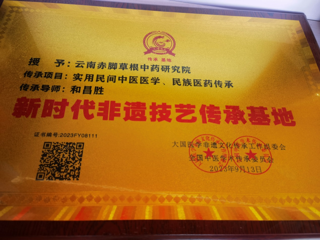ceaa081aa9f8d99788e2ad0f12e76a58