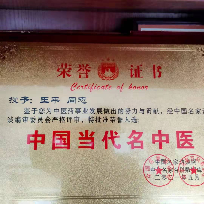 d43a6ae4f2284897e0acfafd502eef94