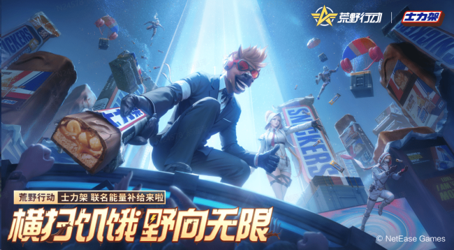 e916e0b6e1050a3ff4225643d1e96a3e