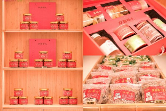 20240701102137657647704 20240701102137657647704