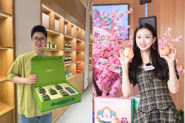 20240701102138733461878 20240701102138733461878