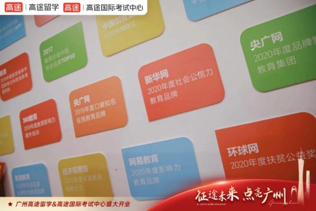 20240702142651157814517