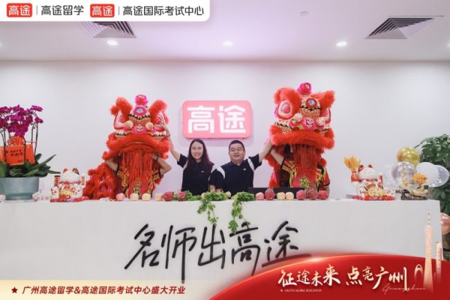 20240702142651589728150