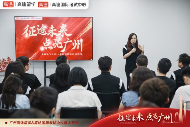 202407021426521500537184