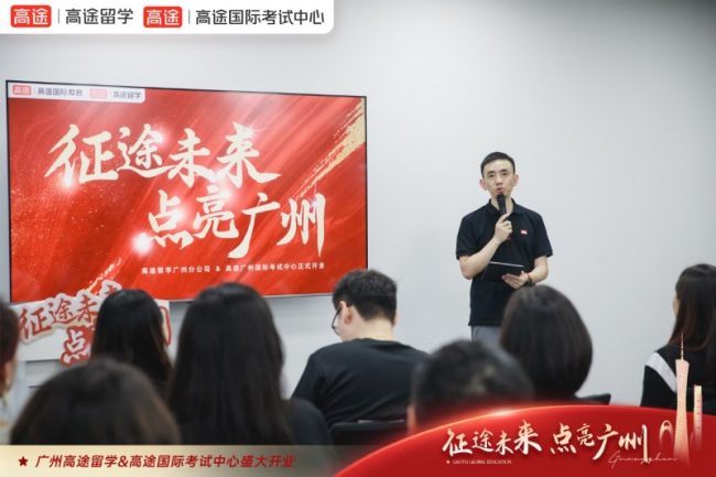 20240702142652804876452