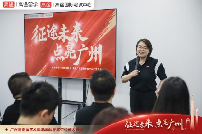 202407021426531668317610