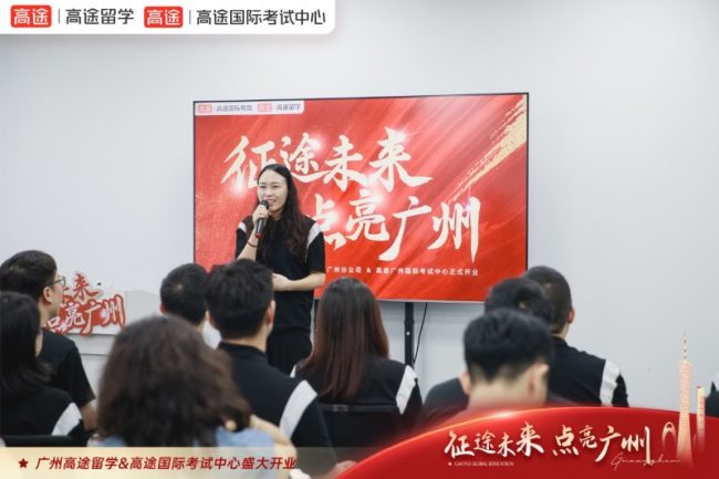 20240702142653465383835