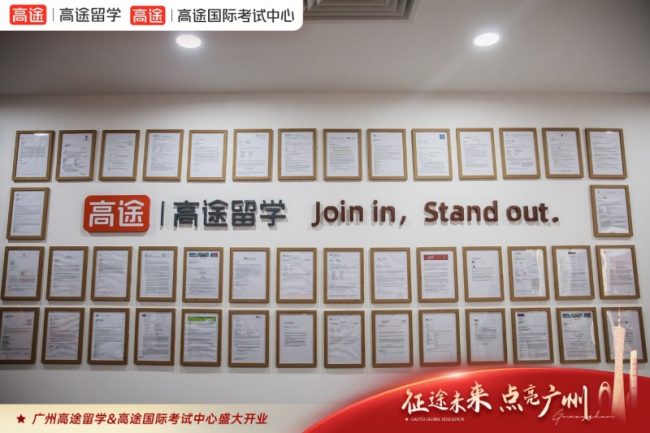 20240702142654477835634