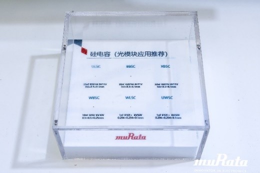 20240709110724940197363