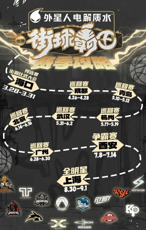 202407181021141332035787