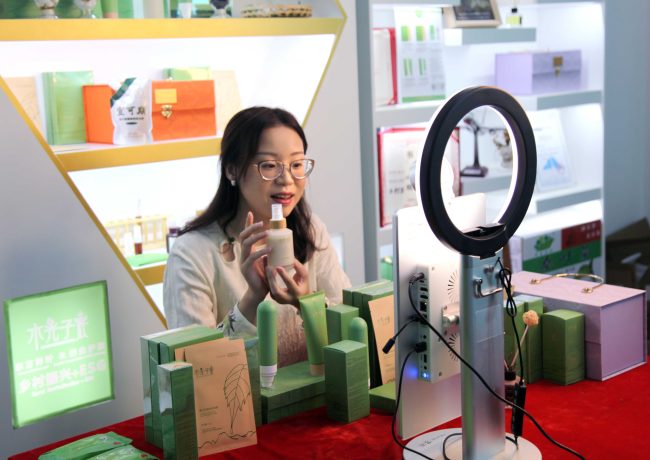 2024071888643cc207b3281c1902dba4ba4b4a569298.zuiqingyuan