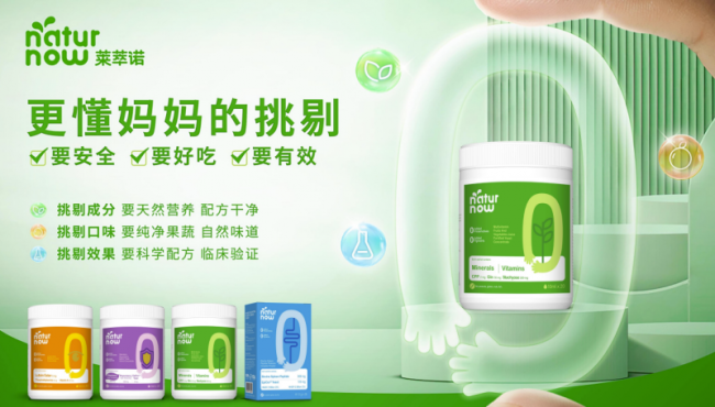 20240719111852194163395 20240719111852194163395