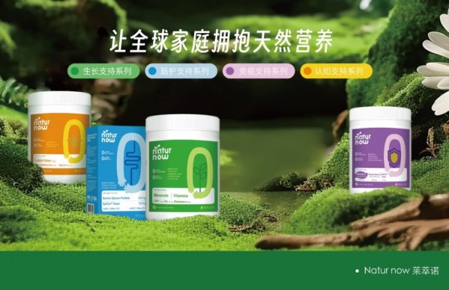 20240719111852630652643 20240719111852630652643