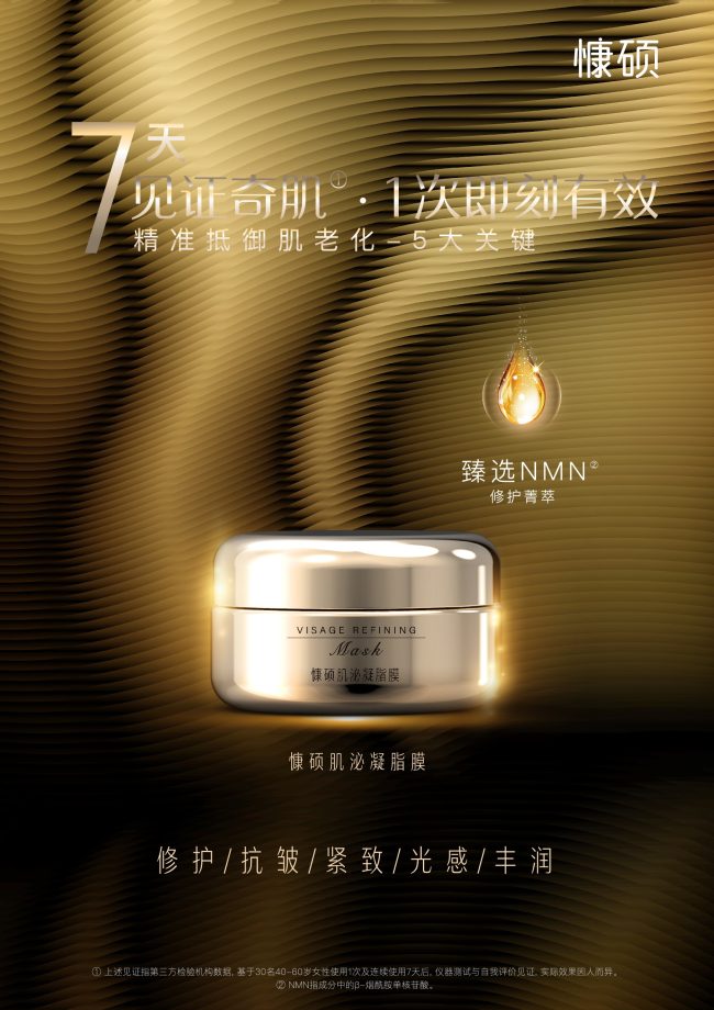 20240722141220680851788 20240722141220680851788