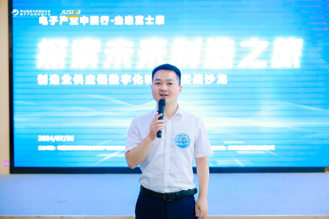 202407311454371438312812