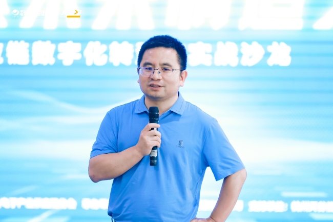 202407311454471234206299