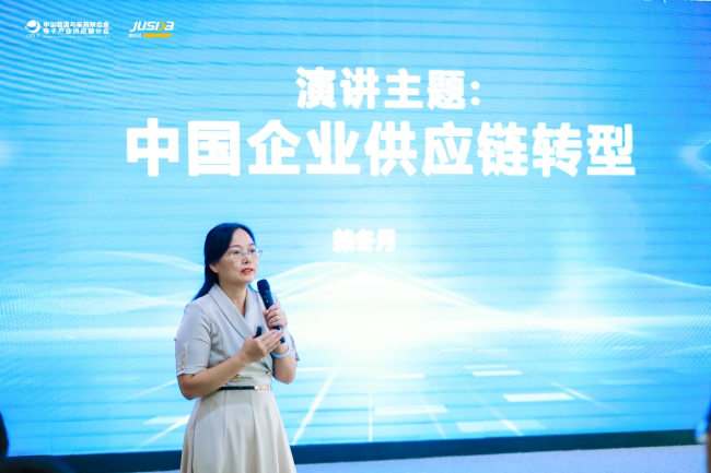 202407311455001836963886