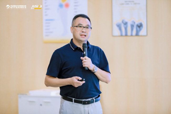 20240731145514196428673