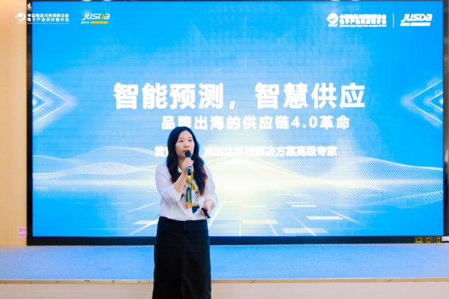 202407311455241056371239