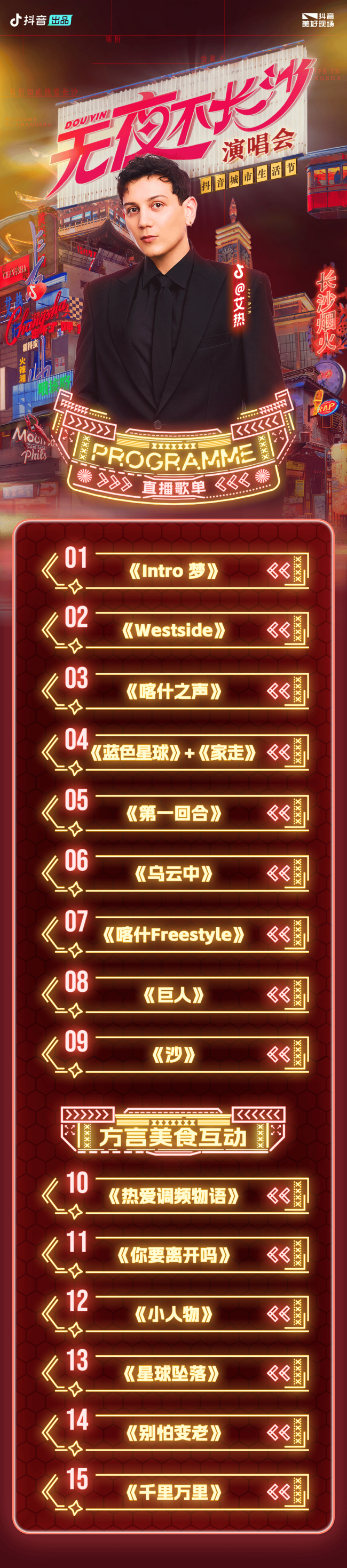 29d5f60006664831a967f14f938b56f8