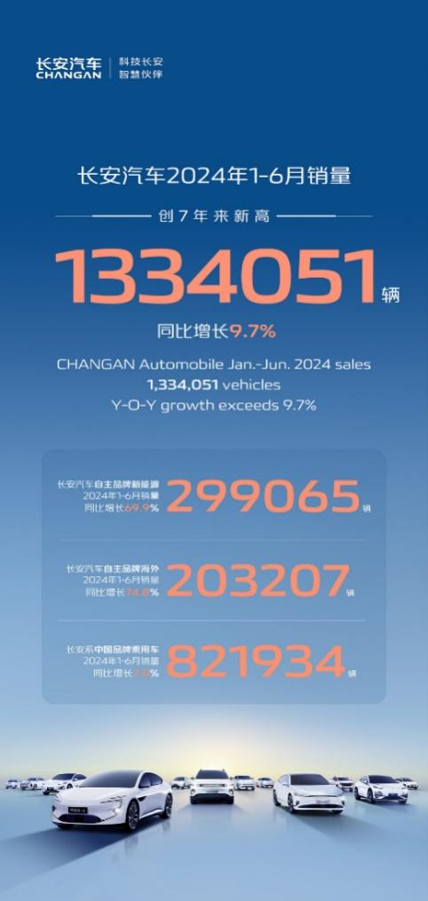 66878a328699d