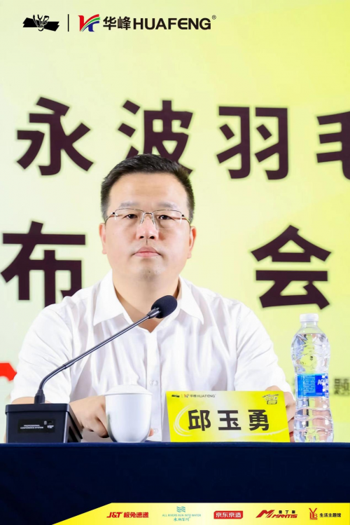 669a232350af3 669a232350af3