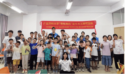 c8221e5be36540eeac1e61925cc65646