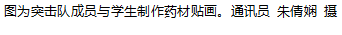 c8c98b2d66594e60b9cddcec320b261f