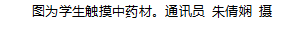 e693da70e6ea4a5db49ac4724c58cec0