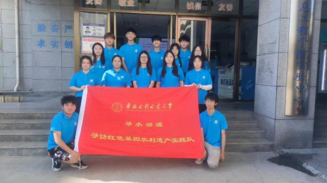 f537a611-2dbb-4c08-b6d2-269cbb0cb2b4