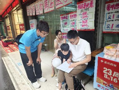 073a62b152d1641fe7a5c6be38370c77