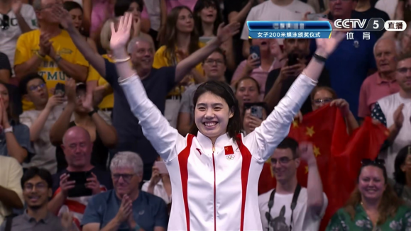 202408021033211556313159