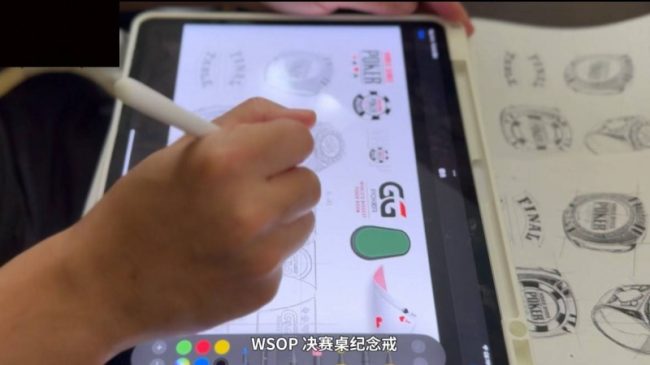 20240815161203391588310