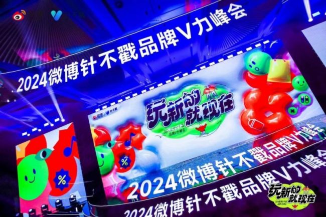 202408251944021692910785